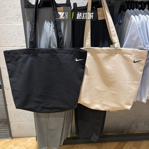 专柜正品耐克男女休闲运动背包