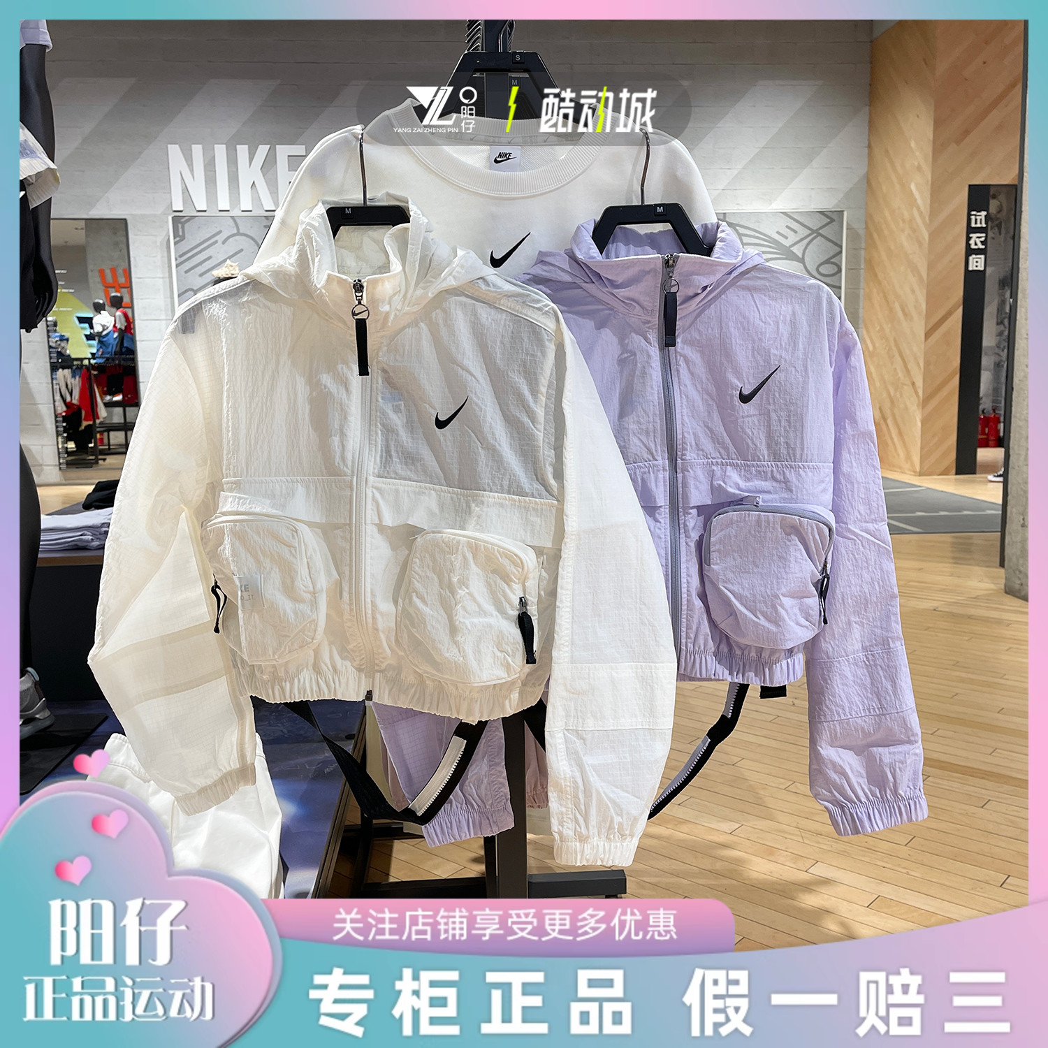 立领短款工装休闲夹克
