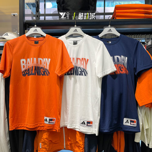 正品阿迪达斯男短袖休闲半袖T恤