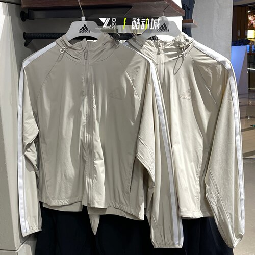 adidas女三条纹连帽防风皮肤衣