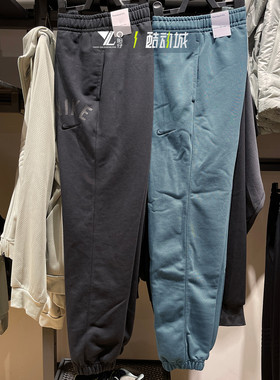 正品nike耐克男子运动训练针织束脚黑色收口长裤FV9947-010-338