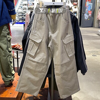 阿迪达斯三叶草男子运动长裤