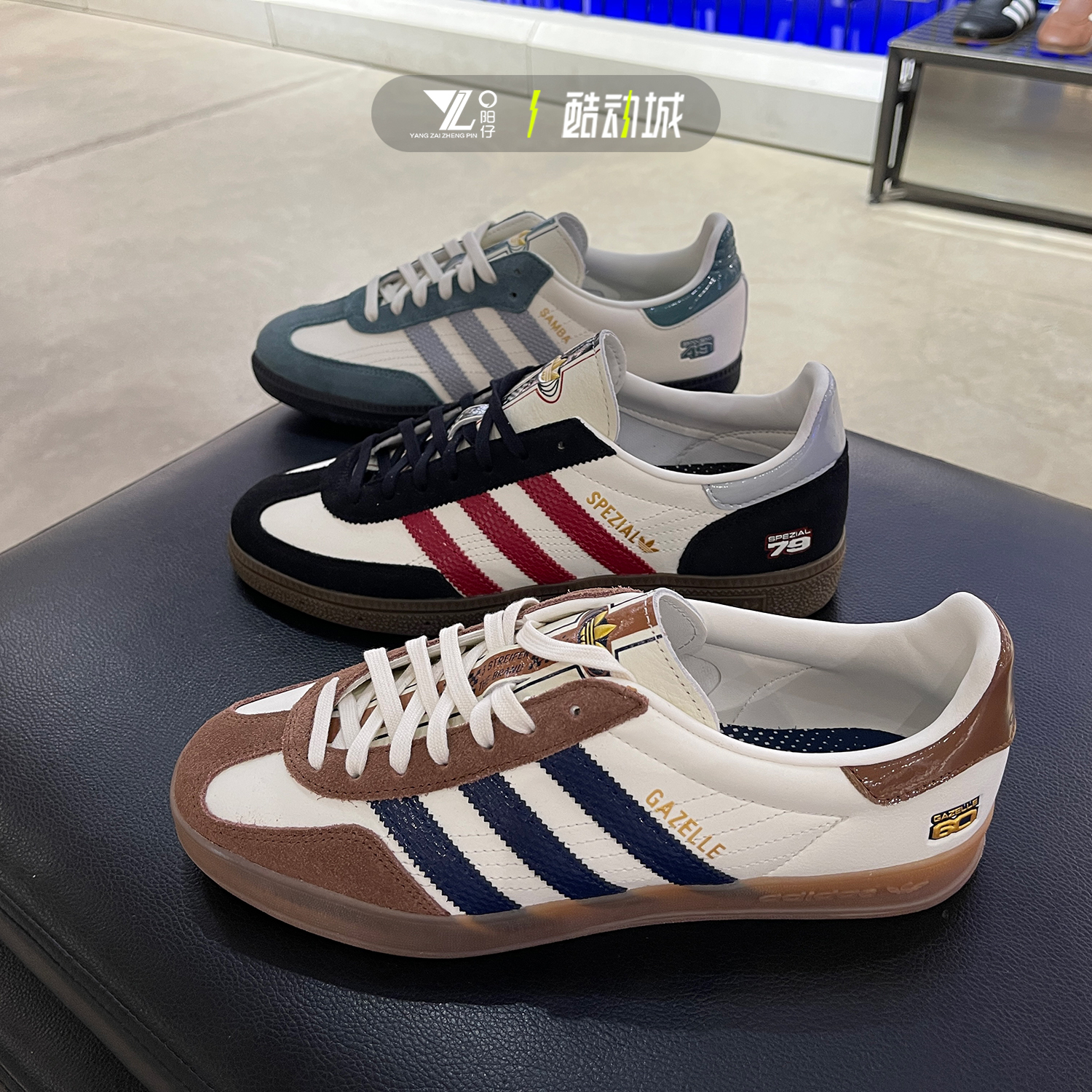 专柜正品Adidas男子机车风板鞋