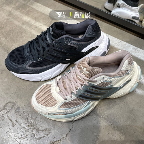 正品Adidas男女低帮网面半休闲鞋