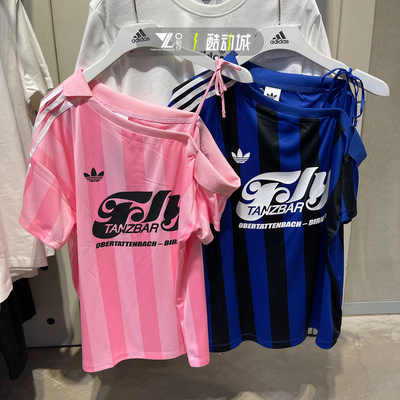 专柜正品Adidas女子休闲运动半袖