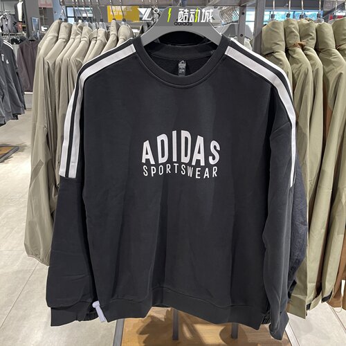 专柜正品Adidas男女简约运动卫衣