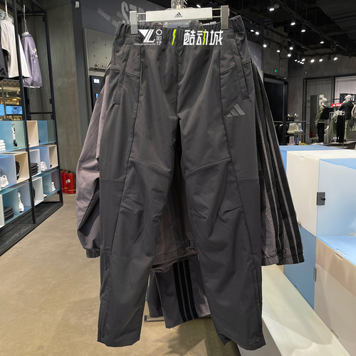 专柜正品Adidas男在简约黑色长裤