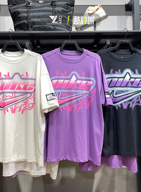 Nike/耐克女子运动休闲半袖透气印花宽松T恤FZ1147-010-133-521