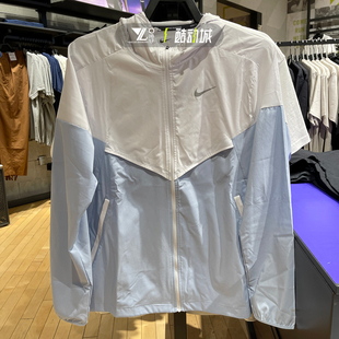 094 FB7541 正品 NIKE耐克男子跑步运动训练休闲梭织连帽夹克外套