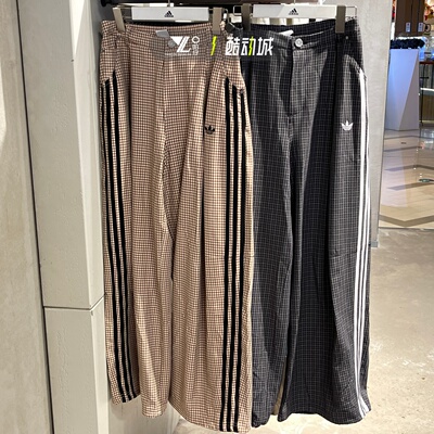 adidas三叶草女款条纹运动裤