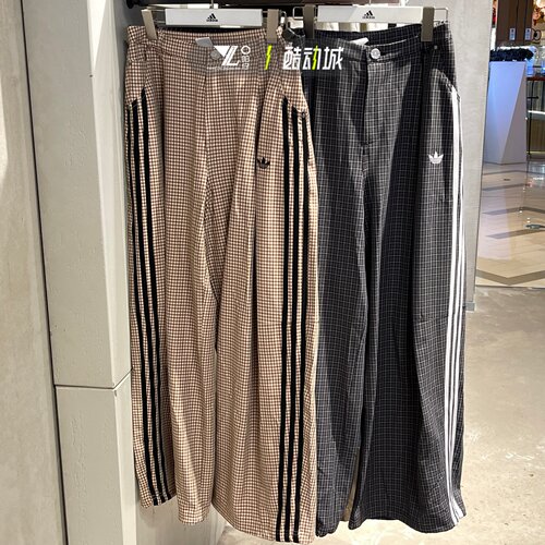 adidas三叶草女款条纹运动裤