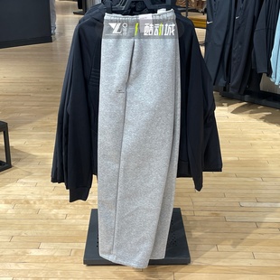 IM6334 nike耐克正品 男子刺绣小标加绒保暖直筒长裤 卫裤 063 冬季