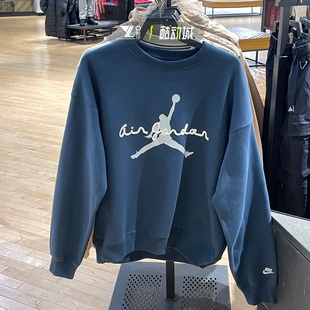 IF1846 jordan正品 抓绒保暖卫衣男子大logo休闲套头衫 新款 464 春季