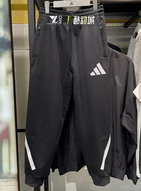 Adidas阿迪达斯Z.N.E.男子春季新款针织卫裤黑色休闲长裤JD5983