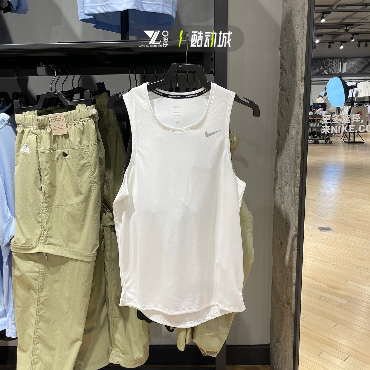 NIKE耐克男子运动T恤健身训练透气休闲宽松无袖背心DV9322-100,运动服/休闲服装,运动中长裤／短裤,淘宝优惠券,粉丝福利购,淘宝优惠卷