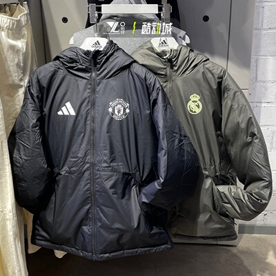 阿迪达斯冬男双面穿夹克外套