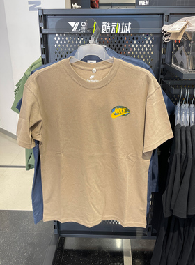 NIKE耐克男子宽松舒适透气运动训练圆领休闲运动T恤FB9812-247