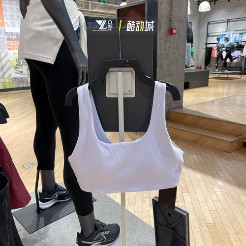 耐克女子运动内衣背心式