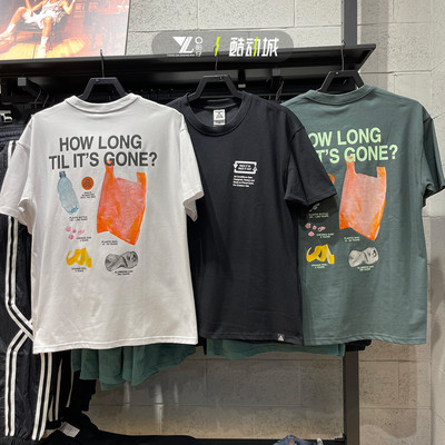 耐克男圆领印花运动休闲短袖T恤