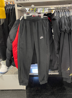 正品NIKE耐克男子冬季摇粒绒保暖加绒休闲束脚收口长裤DD4893-010