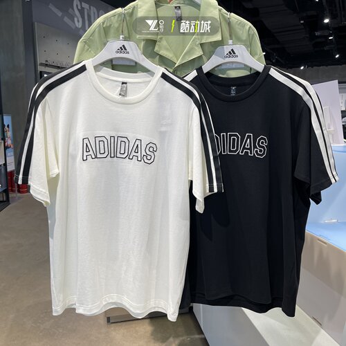 专柜正品Adidas男女纯棉运动半袖