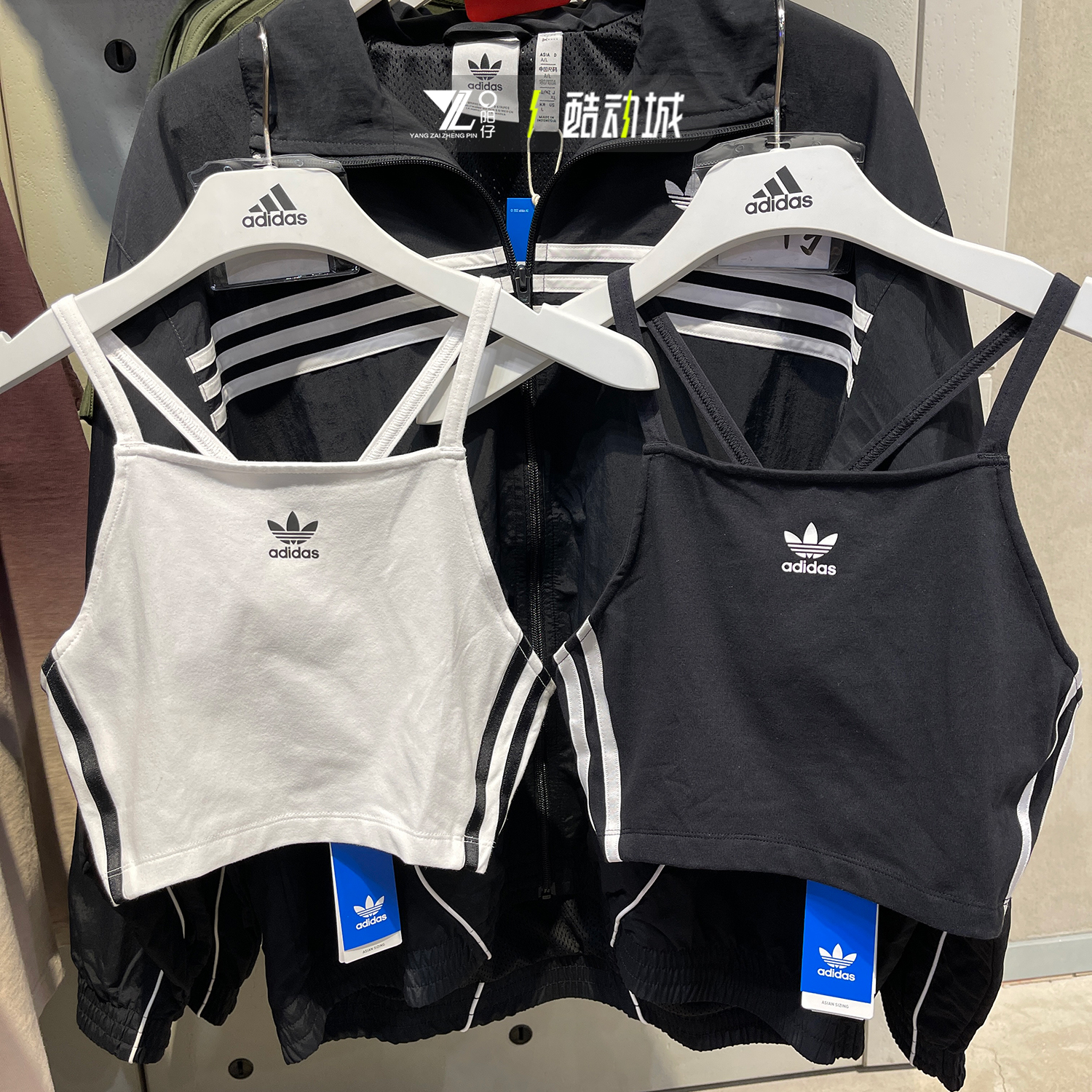 阿迪达斯女子吊带抹胸运动背心