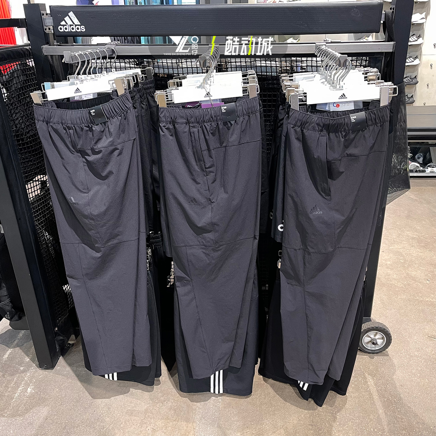 ADIDAS阿迪达斯男子运动裤长裤