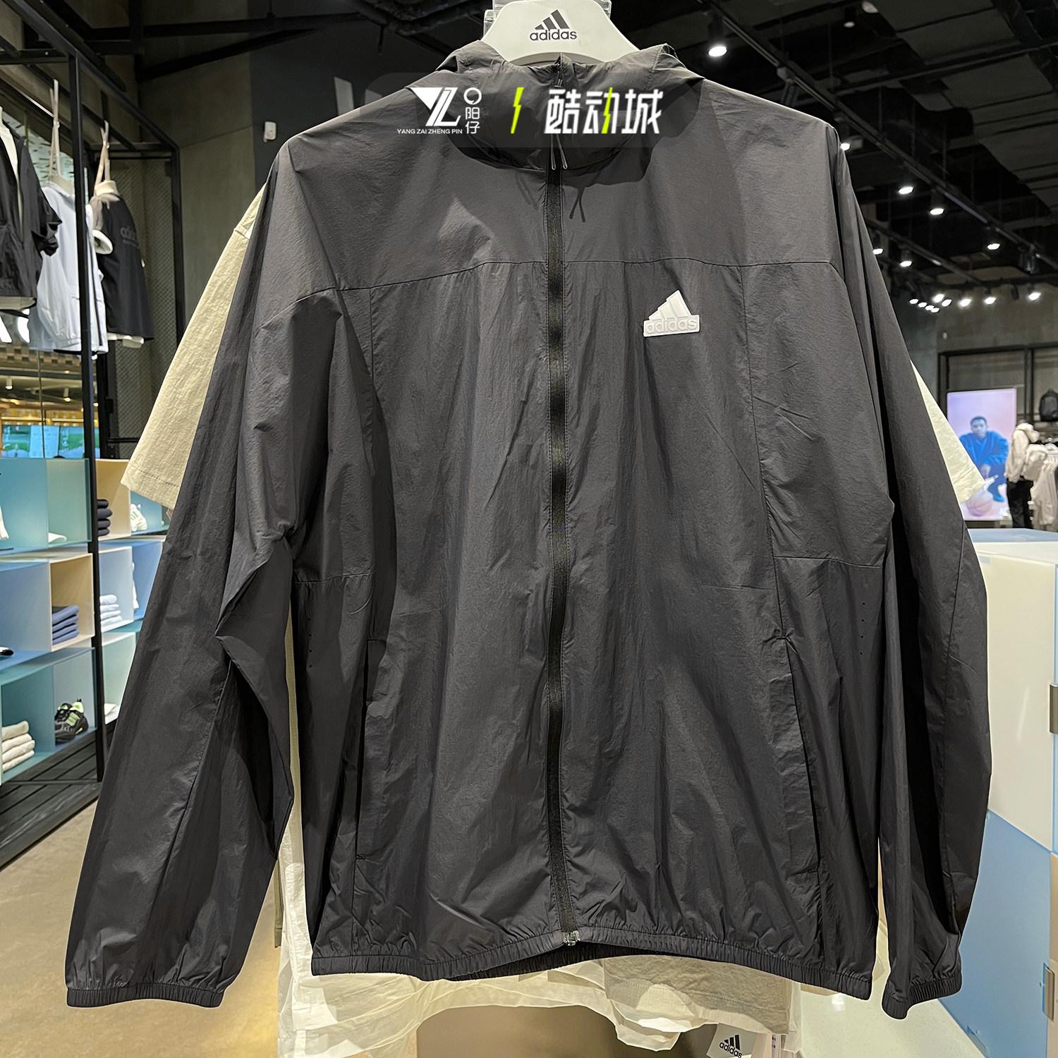 正品ADIDAS阿迪达斯男子运动训练外套梭织防晒衣连帽夹克IT3940