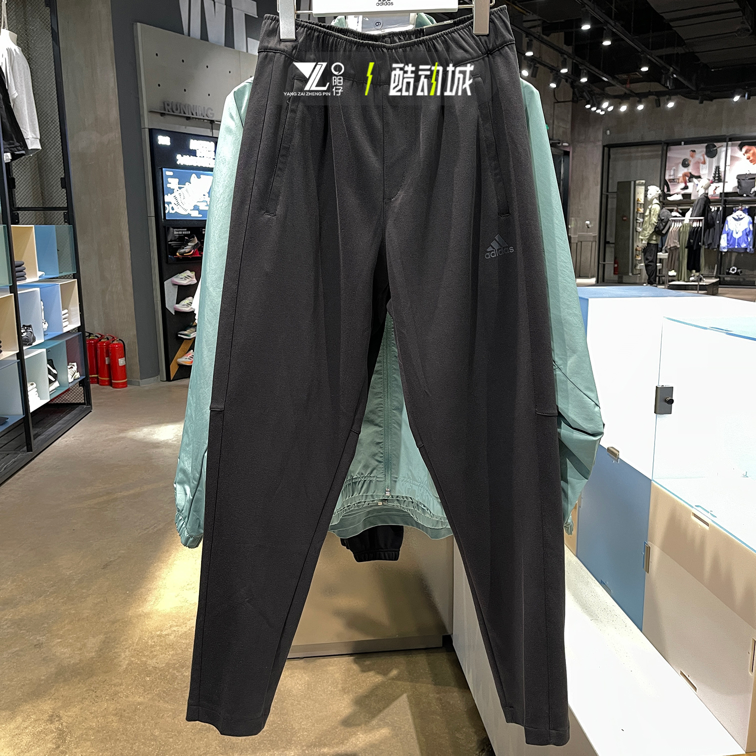 阿迪达斯男运动休闲训练跑步长裤