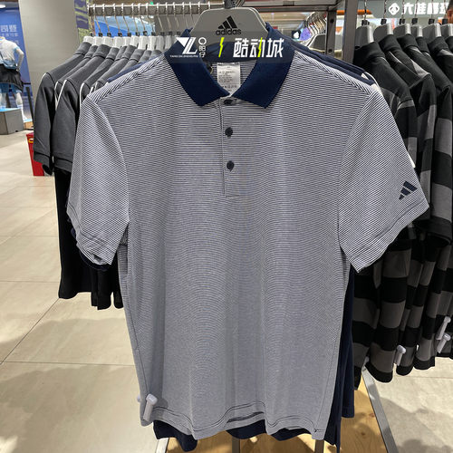 专柜正品Adidas男子轻薄翻领半袖