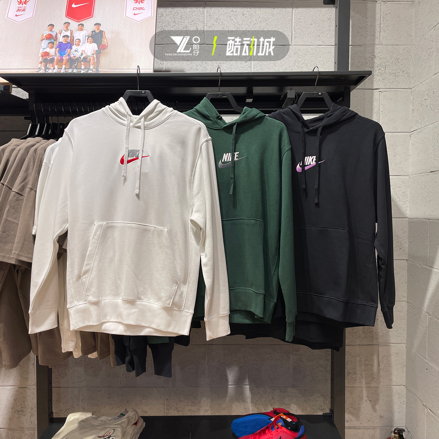 耐克男子休闲运动连帽套头衫卫衣