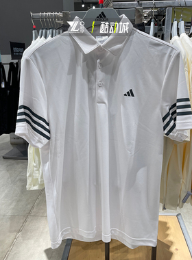 Adidas阿迪达斯男子高尔夫运动POLO衫白色条纹速干短袖T恤IU4359