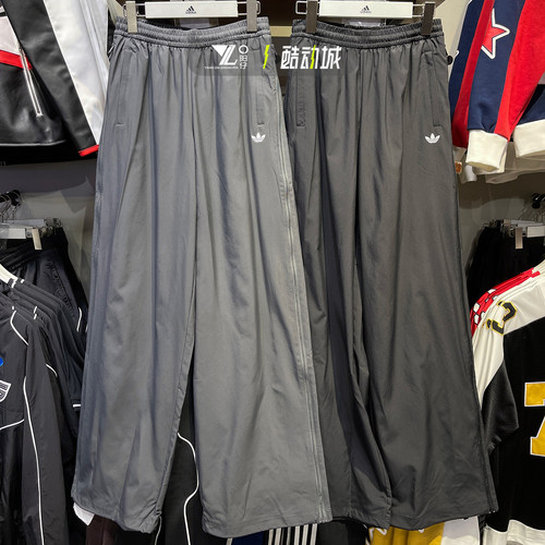 专柜正品Adidas女子休闲直筒长裤