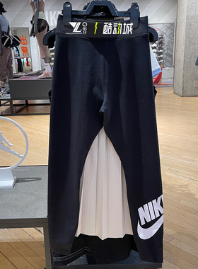 nike耐克女子运动训练印花大logo高腰黑色鲨鱼裤紧身裤DV7792-010