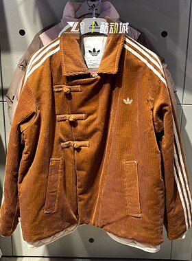 阿迪达斯三叶草男保暖灯芯绒棉服