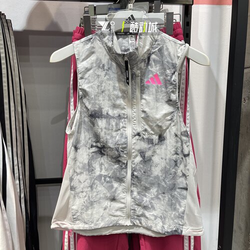 专柜正品Adidas女子简约防风马甲
