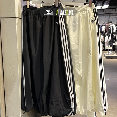 阿迪达斯三叶草女子蓬蓬花苞裙