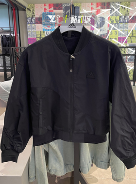 ADIDAS阿迪达斯龙年款女夹克运动休闲防风梭织加绒保暖外套IM8872