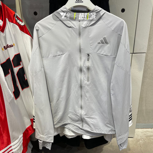 专柜正品阿迪达斯男子速干夹克