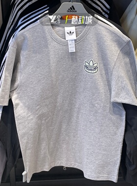 adidas三叶草正品短袖男女情侣款印花logo针织休闲半袖T恤KC3110