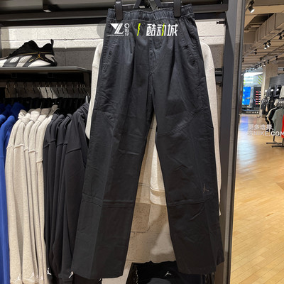 专柜正品Jordan男子黑色直筒长裤