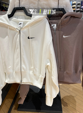 nike耐克女子春季新款刺绣小标短款简约卫衣外套HJ0941-133-233