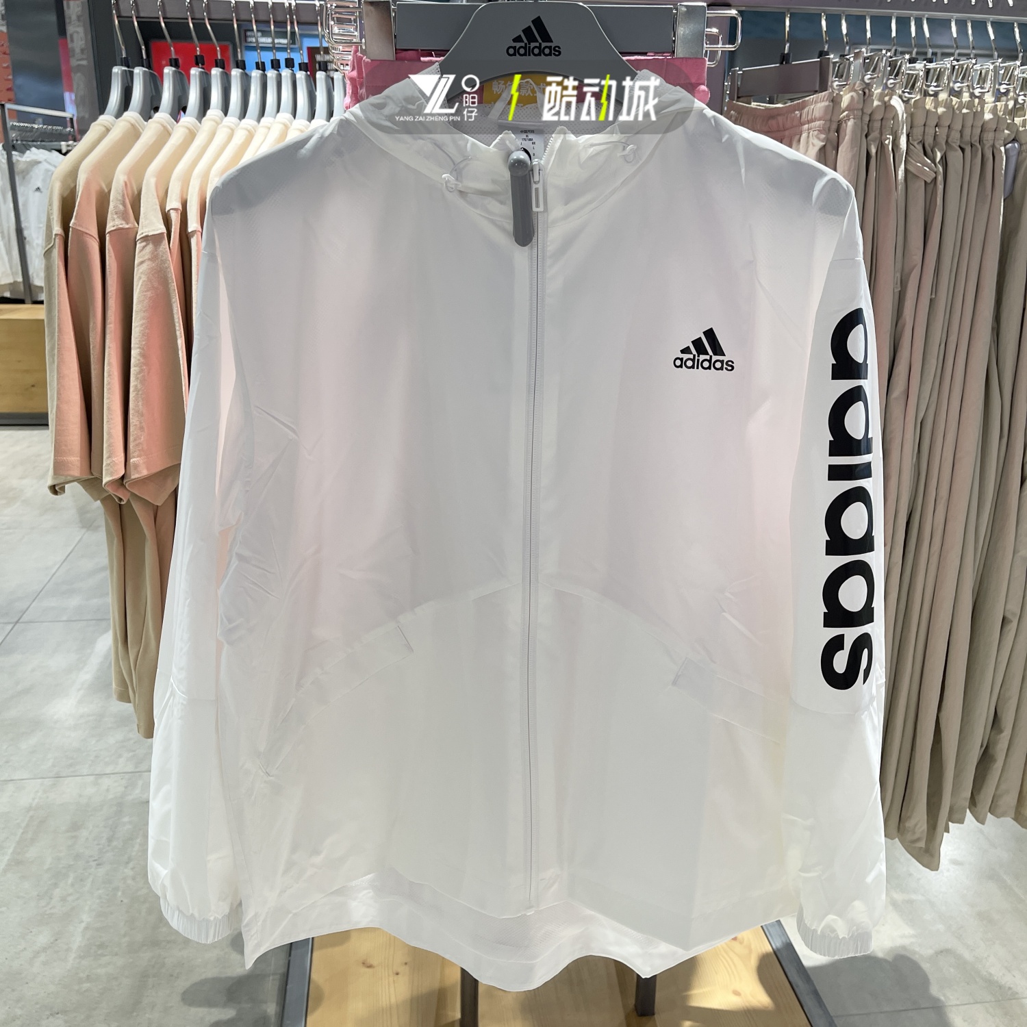专柜正品Adidas女子简约运动外套