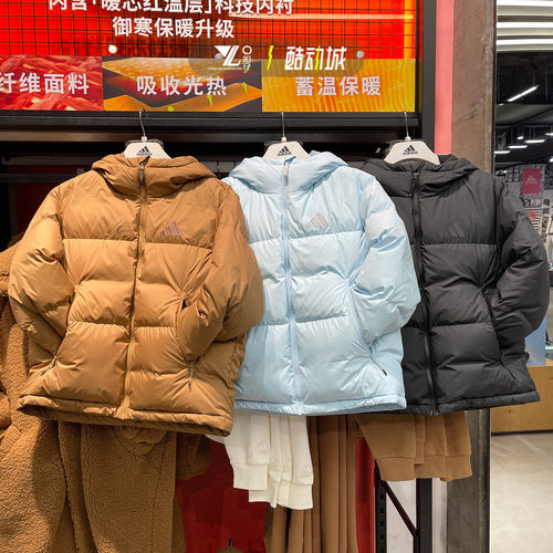 专柜正品阿迪达斯女保暖羽绒服