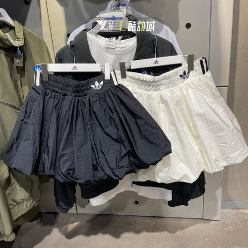 专柜正品Adidas女子休闲运动短裙