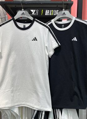 Adidas阿迪达斯女子夏季新款经典小标黑白圆领半袖T恤JY7612 7613