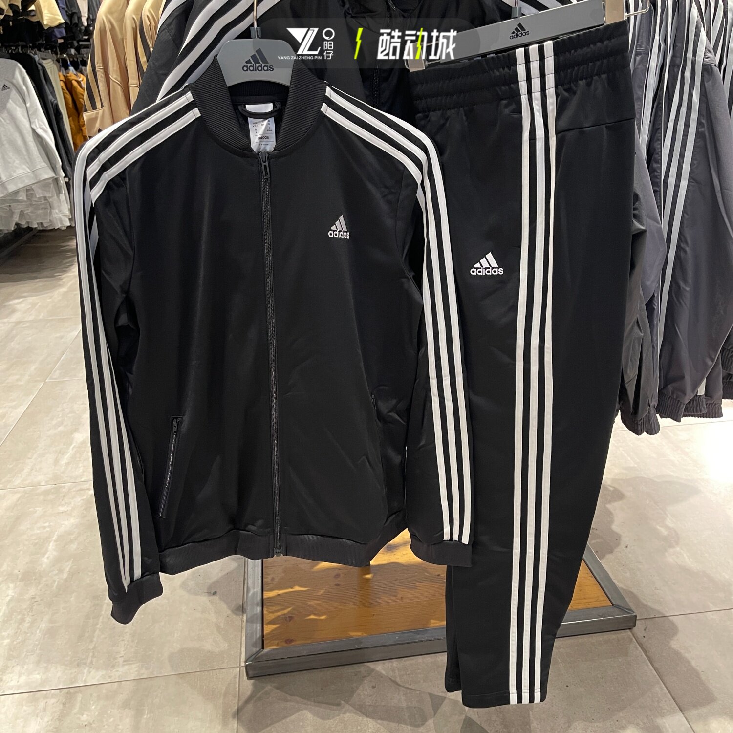 adidas阿迪达斯正品运动套装女子三条杠梭织防风外套长裤GM5534,运动服/休闲服装,运动套装,淘宝优惠券,粉丝福利购,淘宝优惠卷