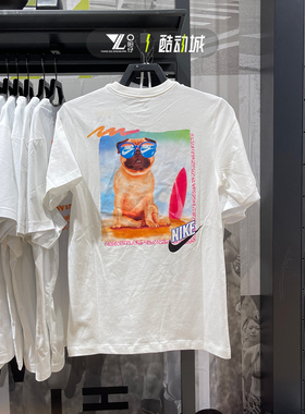 正品Nike耐克男士短袖度假法斗印花运动休闲圆领T恤 FD6637-100