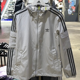 adidas三叶草连帽夹克男子刺绣小标速干透气潮流休闲外套KV8851