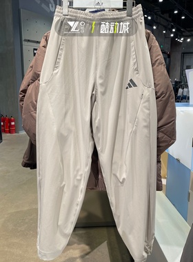adidas阿迪达斯正品运动裤男子跑步健身训练速干舒适长裤KB5178